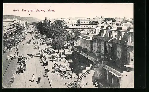 AK Jaipur, The great chowk