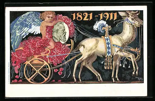 Künstler-AK Diez: 1821 - 1911, Prinzregent Luitpold