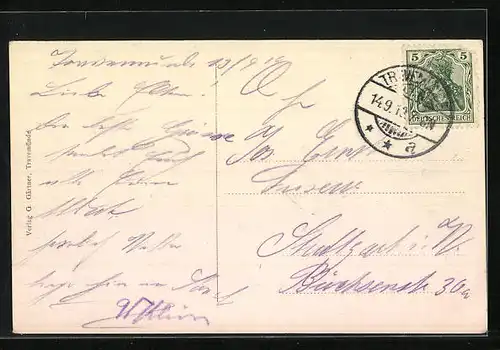 AK Travemünde, Strandpartie