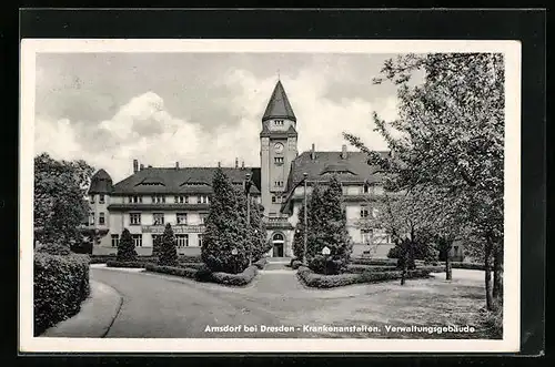 AK Arnsdorf bei Dresden, das Verwaltungsgebäude der Krankenanstalten