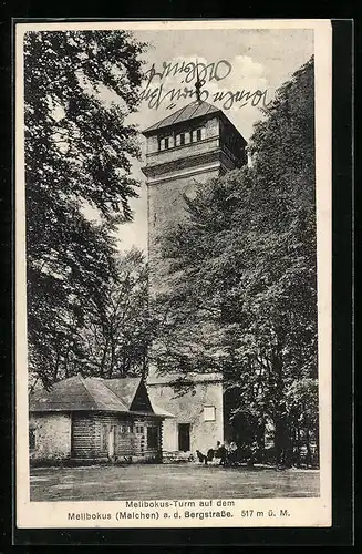 AK Malchen, Melibokus-Turm
