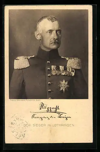 AK Kronprinz Rupprecht von Bayern, Portrait in Uniform