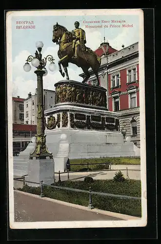 AK Belgrade, Monument du Prince Michel