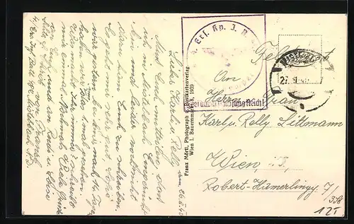 AK Mistelbach, Erzherzog Carlkaserne