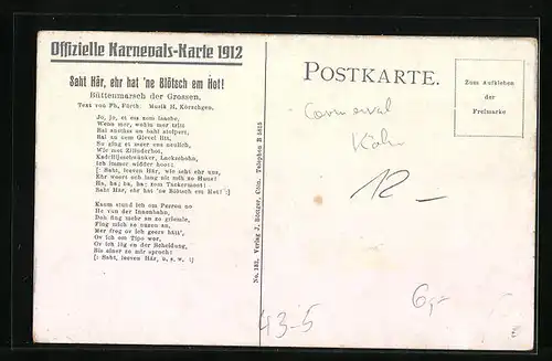 AK Mann unter einer Laterne mit Kostümierten, Fasching 1912