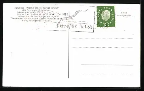 AK Hochsee-Fährschiff Theodor Heuss auf See