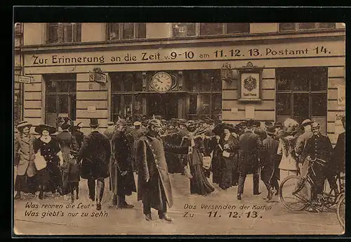 AK Erinnerung an dem 11.12.1913 am Postamt 14, Soldaten in Uniform mit Pickelhaube, Fahrrad