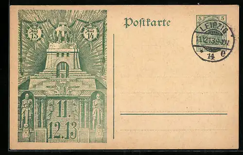 Künstler-AK Ganzsache PP27 C 212 /02: Leipzig, Völkerschlachtdenkmal