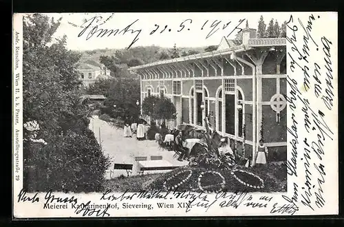 AK Wien-Sievering, Meierei Katharinenhof