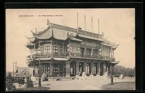AK Brüssel / Bruxelles, Le Restaurant Chinois