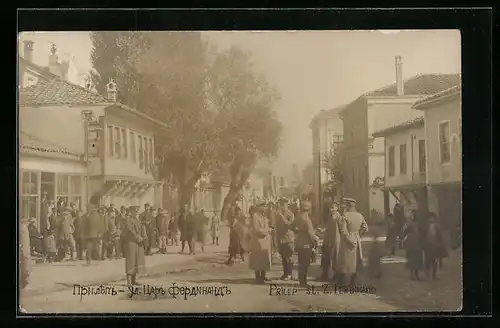 AK Prilep, St. Z. Ferdinand