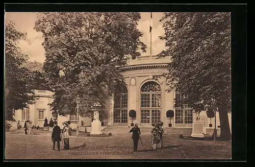 AK Dresden, Intern. Hygiene-Ausstellung 1911, Französischer Staatspavillon