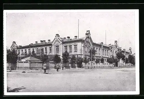 AK Brest-Litowsk, Früheres russisches Gymnasium