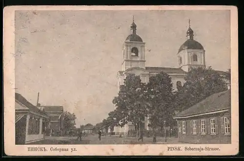 AK Pinsk, Sobornaja-Strasse mit Kirche