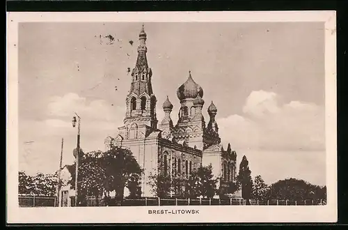 AK Brest-Litowsk, Kirche