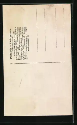 AK Studenten im Gasthaus, Kleine Studenten am Fass