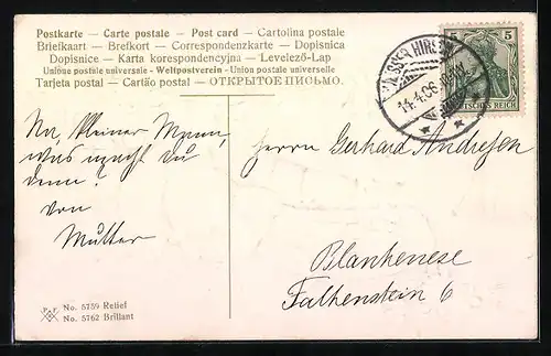 AK Osterküken mit Körbchen voller Vergissmeinnicht