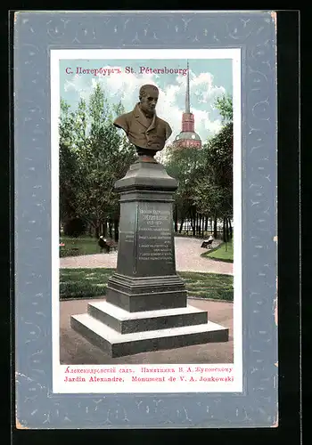 AK St. Pétersbourg, Jardin Alexandre, Monument de V. A. Joukowski