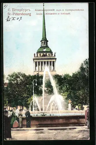 AK St.-Pétersbourg, Jardin Alexandre et Amirauté