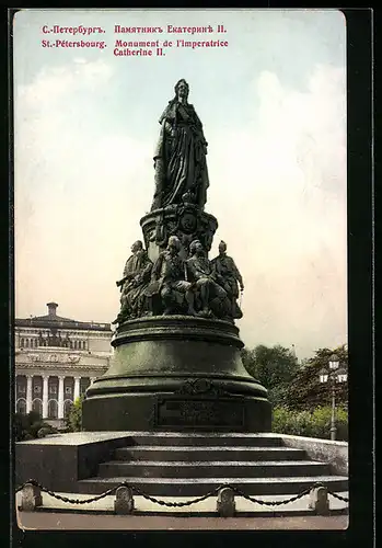 AK St.-Pétersbourg, Monument de l`imperatrice Catherine II.