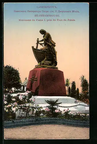 AK St. Petersbourg, Monument de Pierre I. près du Pont du Palais