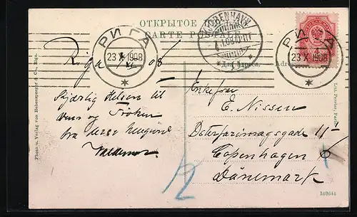 AK Riga, Polytechnikum und Timmbrücke