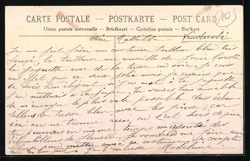 AK Civray, Vue générale