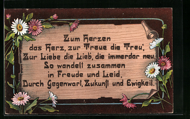 HolzbrandImitationsAK Zum Herzen das Herz, zur Treue die Treu', zur