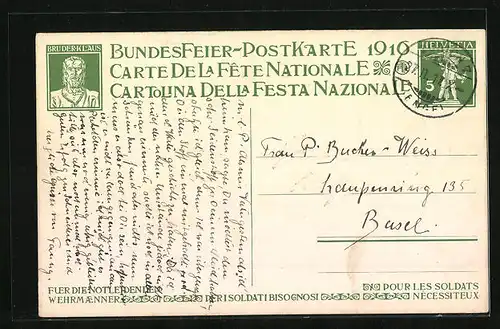 Künstler-AK Schweizer Bundesfeier 1916, vier nackte Buben mit Flagge und Palmenwedel, Ganzsache