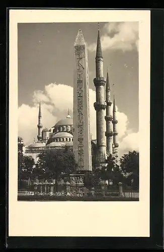 AK Istanbul, Sultan Ahmed