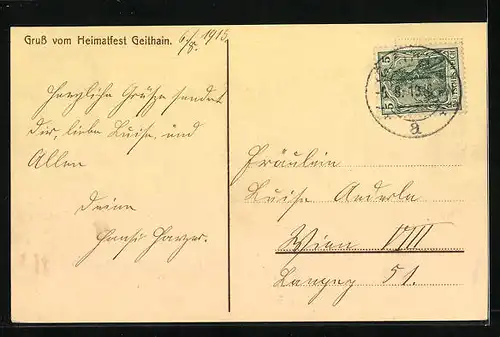 AK Geithain, Untertor und alte Stadtmauer