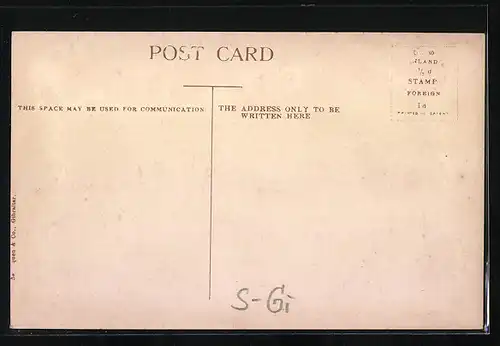 AK Gibraltar, Whale jaws arch bridge