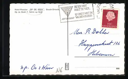 AK Schin op Geul, Gedeelte van tuin met boomgaard