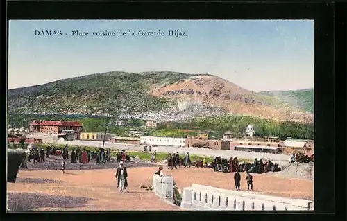 AK Damas, Place voisine de la Gare de Hijaz