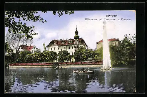 AK Bayreuth, Röhrensee mit Restaurant und Fontaine