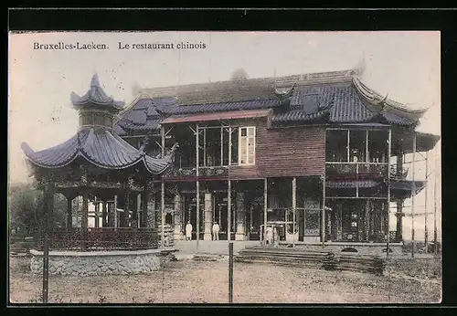 AK Bruxelles-Laeken, Le Restaurant Chinois