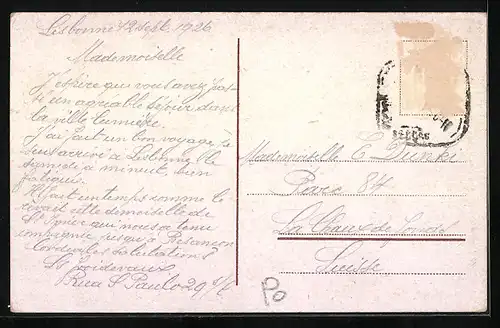 AK Lisboa, Torre de Belem