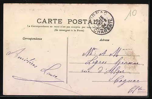 AK Jarnac, Cascade du Moulin