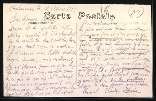 AK Chabanais, la Place Colbert