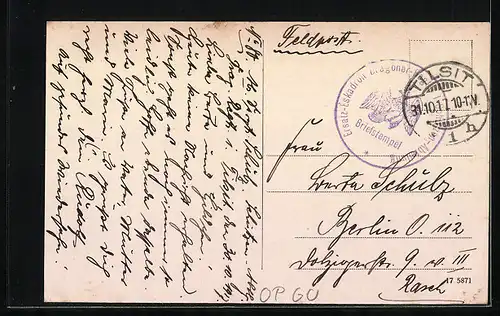 AK Tilsit, Partie in der Deutschen Strasse