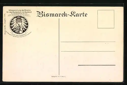 AK Friedrichsruh, Bismarcks letzte Ruhestätte, Gedächtnishalle