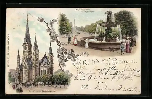 Lithographie Berlin, Wrangelbrunnen und Sieges-Allee, Gedächtniskirche