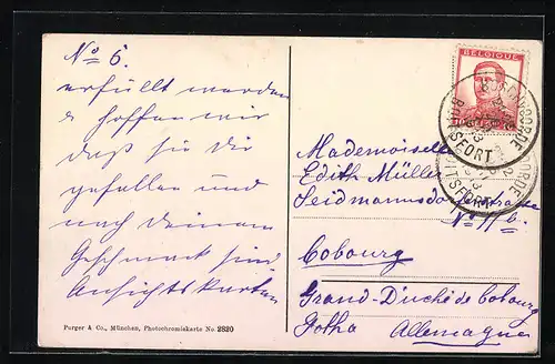 AK Madrid, Palacio Real