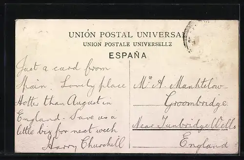 AK Barcelona, Tibidabo