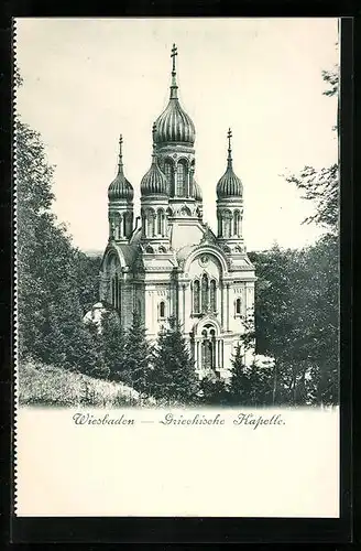 AK Wiesbaden, Griechische Kapelle