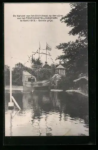 AK Gent, Tentoonstellingspark 1913