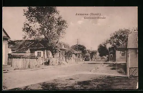 AK Iwanowo, Gorliczer-Strasse