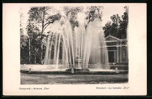 AK Peterhof, La fontaine Eve