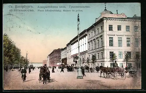 AK St. Petersbourg, Place Admiralteisky, Maison de police