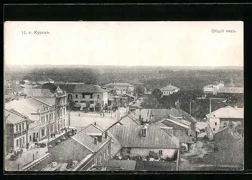 AK Kursk, Gesamtansicht der Stadt